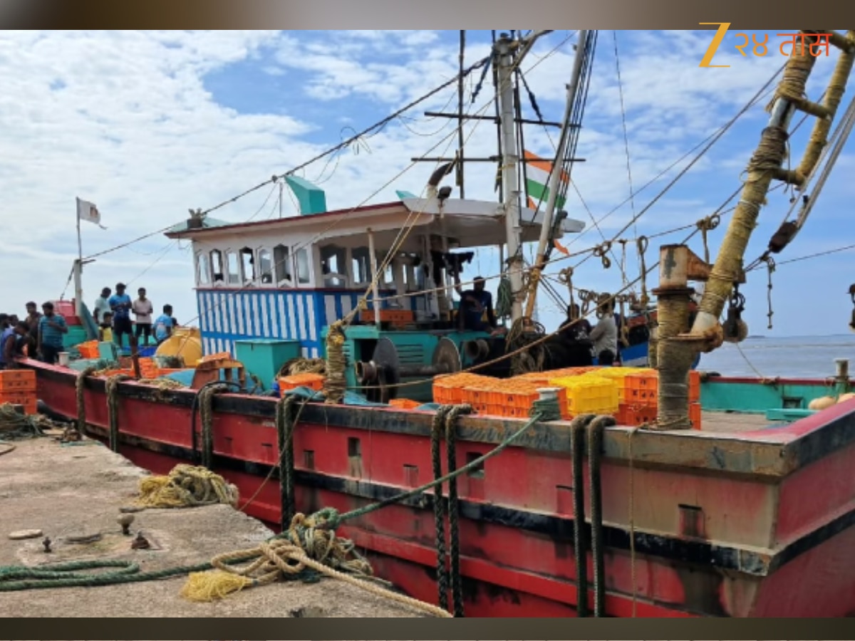 maharashtra new rules issued for fisherman as they will get qr code id ...