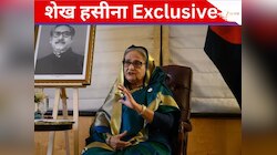 पाकिस्तानची गुलामी अन्... बांगलादेशातील 'एका' व्यक्तीचा उल्लेख करत शेख हसीना यांचा सनसनाटी दावा