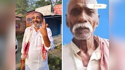 कोट्यवधींची संपत्ती, सर्वात मोठ्या पक्षाची उमेदवारी; तरीही 2 हजारांची नेटवर्थ असलेल्या उमेदवार देतोय टक्कर