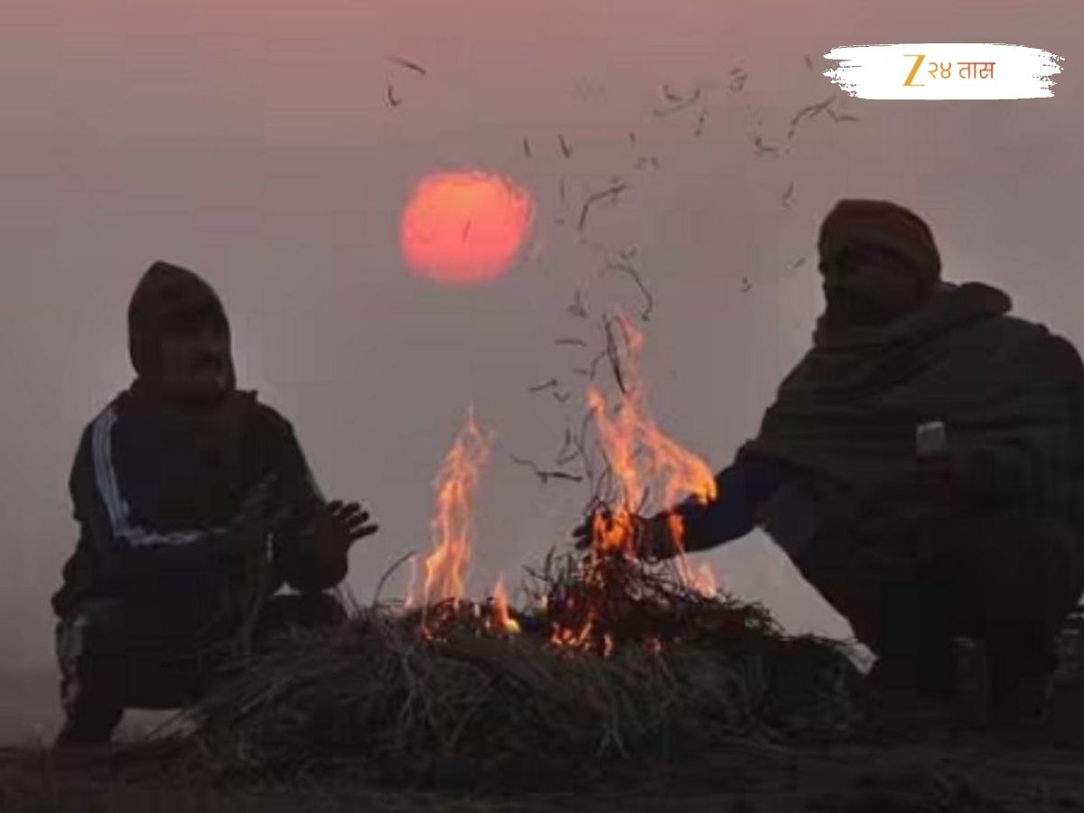 विकेंडला हुडहुडी! राज्यात थंडीच्या लाटेचा इशारा, मुंबईतच अनुभवता येणार माथेरानचा आनंद विकेंडला हुडहुडी! राज्यात थंडीच्या लाटेचा इशारा, मुंबईतच अनुभवता येणार माथेरानचा आनंद