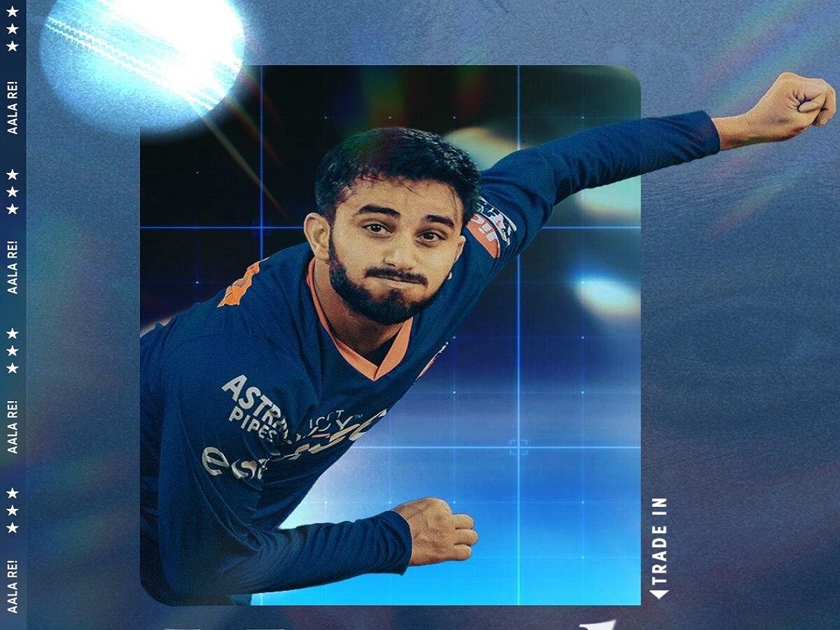ipl 2026 official trade players list sanju samson ravindra jadeja arjun ...