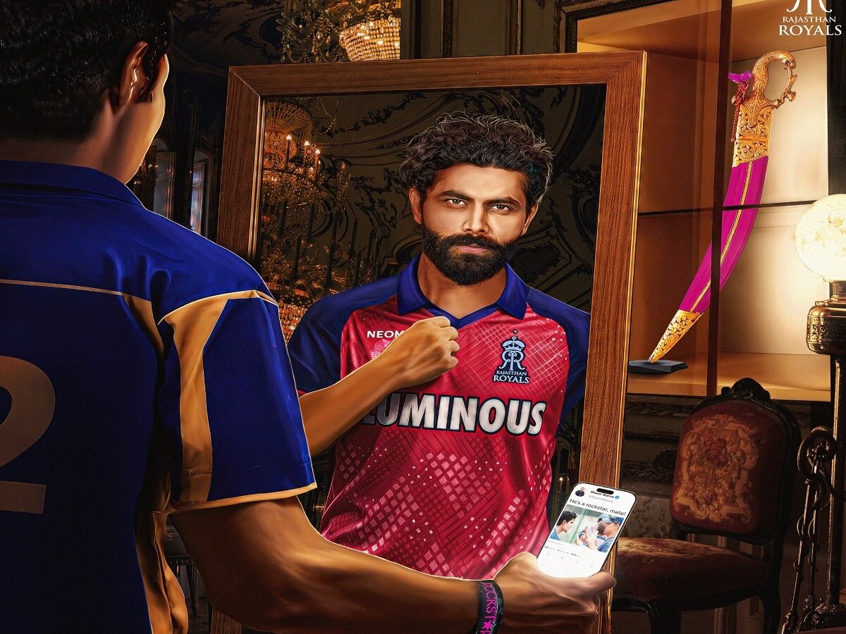 ipl 2026 official trade players list sanju samson ravindra jadeja arjun ...