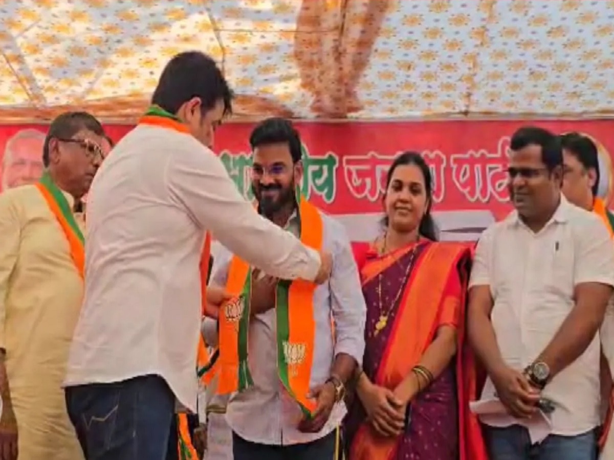 Kashinath Chaudhary joins BJP who is accused in serious allegations in the Palghar sadhu murder case