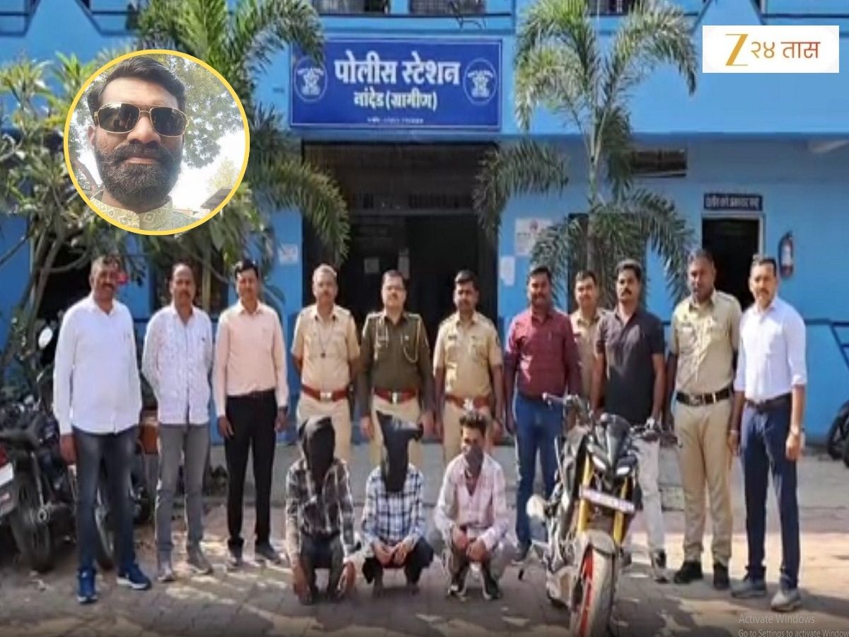 मुलाने घेतला वडिलांच्या खुनाचा बदला, तब्बल 17 वर्षं पाहिली वाट, नांडेदमध्ये एखाद्या चित्रपटाप्रमाणे घडली घटना