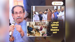 ...म्हणून BMC निवडणुकीत मुस्लिमांची मतं ठाकरेंच्या शिवसेनेलाच मिळणार! 'सामना'तून काँग्रेसला सांगितलं कारण