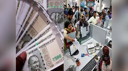 8th Pay Commission: भारतातील 1 कोटी कर्मचाऱ्यांवर परिणाम; महागाई भत्ता, HRA आणि प्रवास भत्ता होणार बंद?