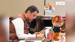 Chief Minister Salary in India: सर्वाधिक पगार मिळणारा मुख्यमंत्री कोणत्या राज्याचा? महाराष्ट्र कितव्या क्रमांकावर?