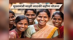 लाडक्या बहि‍णींसाठी महत्त्वाची बातमी! आचारसंहितेमुळे नोव्हेंबरला हप्ता लांबणार का? मोठी अपडेट 
