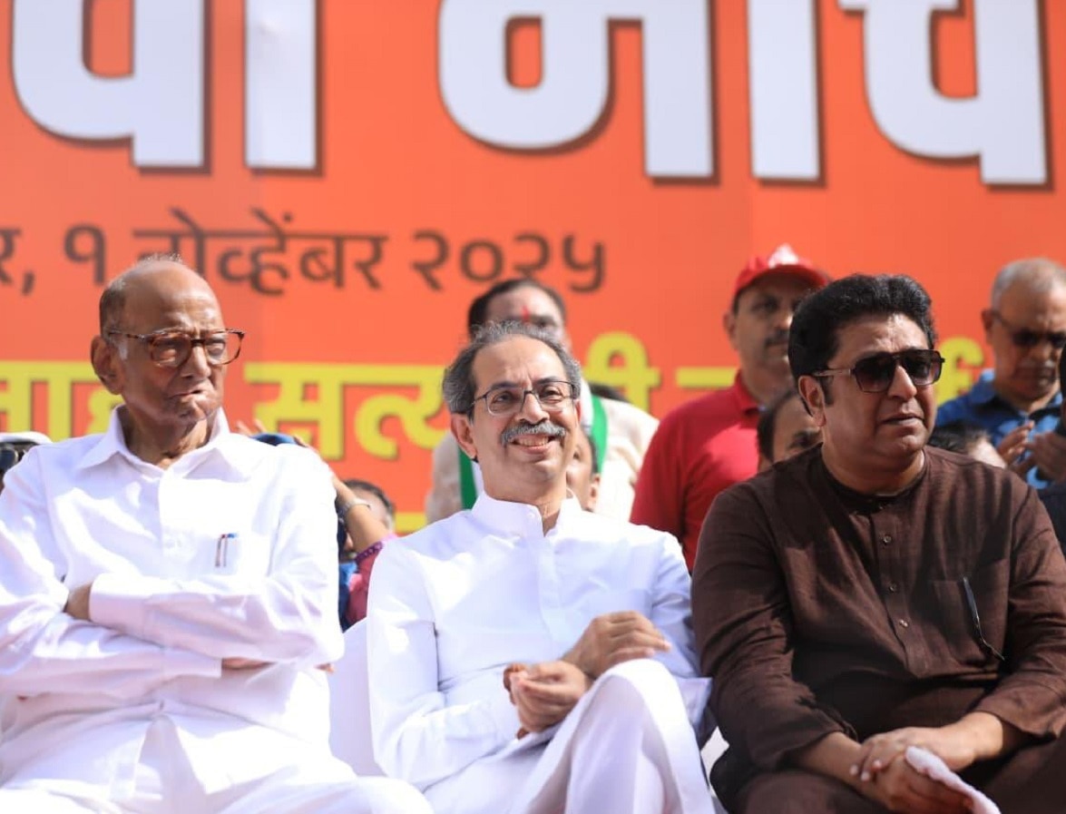 शरद पवारांनी फटकारल्यानंतर दुसऱ्याच दिवशी काँग्रेसकडून मनसेबाबत मोठं विधान, 'आम्ही एकत्र…'