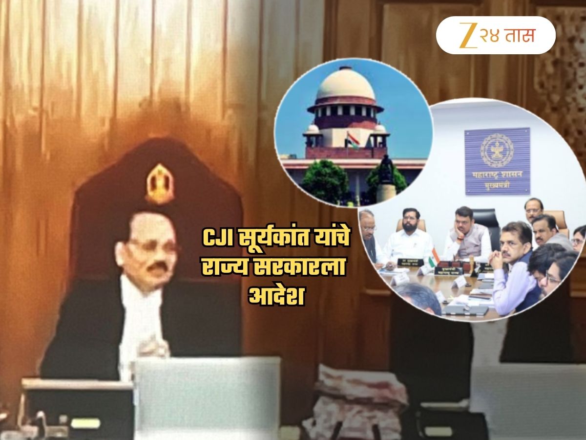 ‘तोपर्यंत कोणत्याही निवडणुका…’, SC चा आदेश! 2 नोव्हेंबरच्या मतदान होणार का? कोर्टात काय घडलं?
