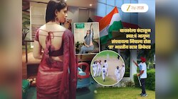 'मी स्वत:ला संपवण्याचा..'; बायकोला वैतागून स्टार क्रिकेटर करणार होता आत्महत्या! 'दहशतवाद्यावरही...'