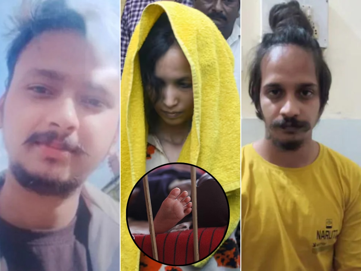 Neela Drum Case: Why Muskan’s Daughter Radha Can Stay 6 Years in Jail ...