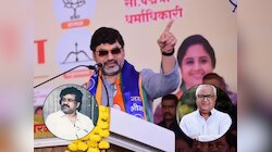 Miss You वाल्मिक म्हणणाऱ्या धनंजय मुंडेंना घरचा आहेर, 'एवढीच आठवण येत असेल तर... '