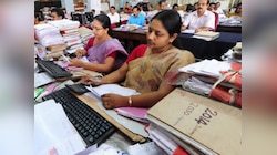 मोठी बातमी! आठवे वेतन लागू होताच DA वाढणार की नाही? कधी पासून होणार हा महत्त्वाचा बदल