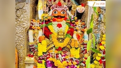 Champashashthi 2025 : चंपाषष्ठीला नागदिव्यांचे महत्व काय?; तळी उचलण्याचे महत्व आणि मान्यता 