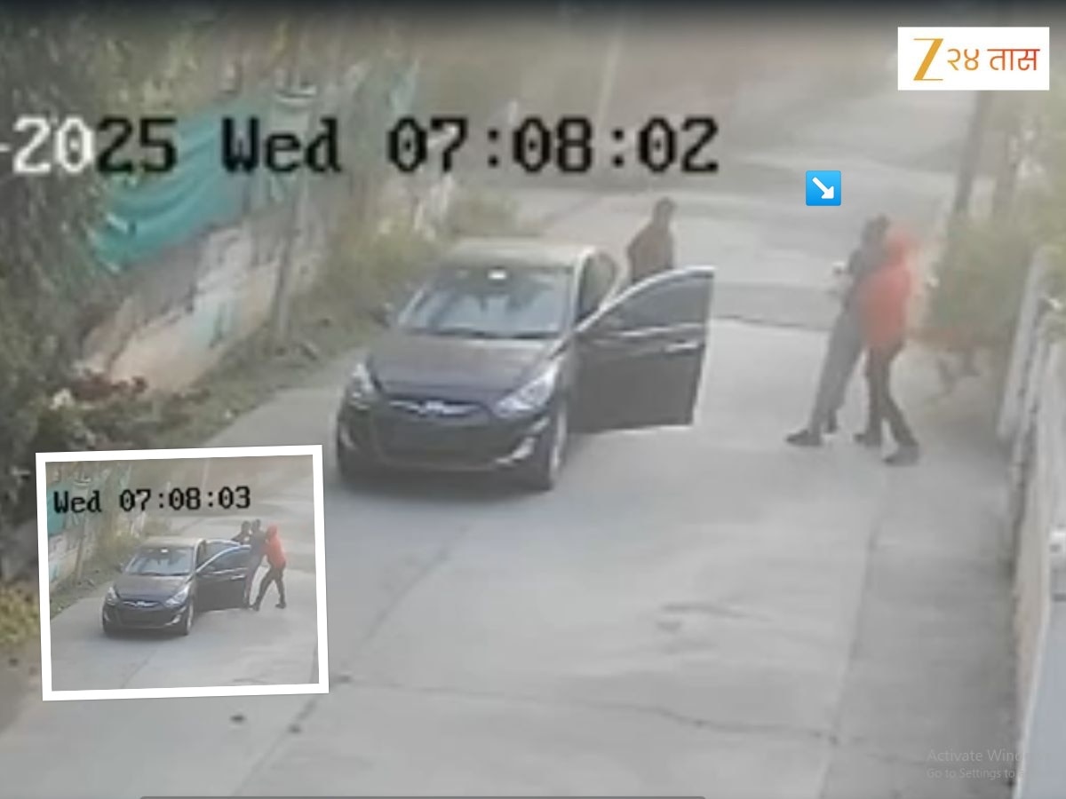 महाराष्ट्रात खळबळ! काँग्रेस नेत्याचं दिवसाढवळ्या अपहरण, CCTV त लाईव्ह कैद झालं किडनॅपिंग