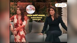 'कंडोम खरेदी करताना...', काजोलच्या विधानाने खळबळ; टॉक शोमध्ये म्हणाली, 'शाहरुख खानची...'