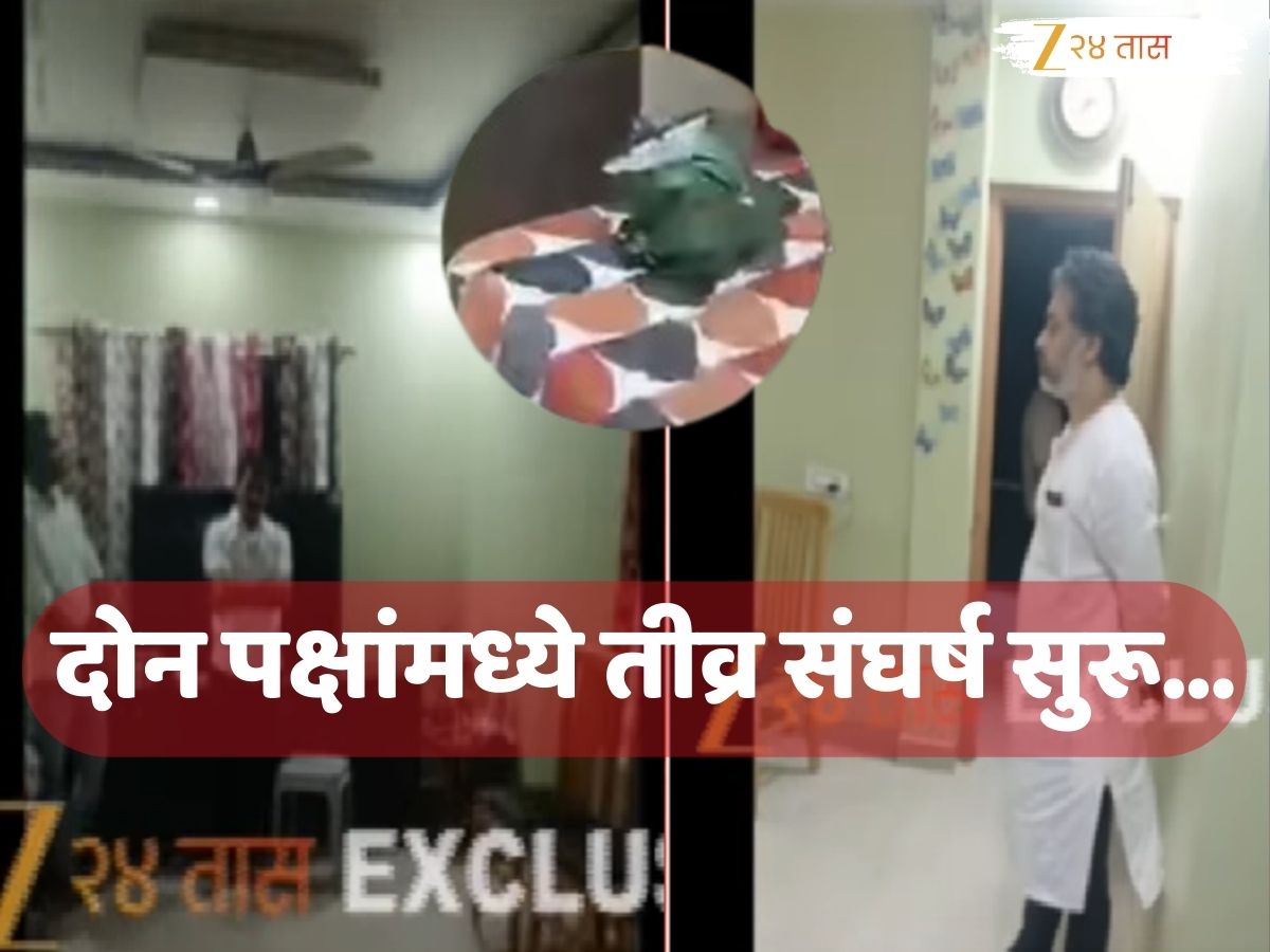 मोठी बातमी! तळकोकणात राजकीय वातावरण तापलं; निलेश राणेंच्या त्या स्टिंग ऑपरेनशच्या व्हिडीओने राज्यभरात खळबळ