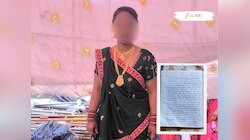 कौमार्य चाचणी, नवऱ्याचे प्रेयसीसोबतचे अश्लील फोटो अन्...; नाशिकमध्ये विवाहितेने उचलले टोकाचे पाऊल