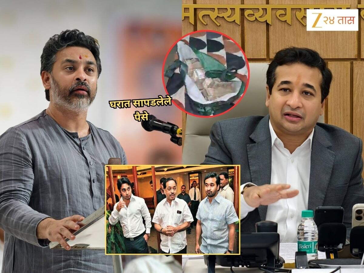 Nitesh Rane gave answer to Nilesh Rane after raid on BJP supporter ...