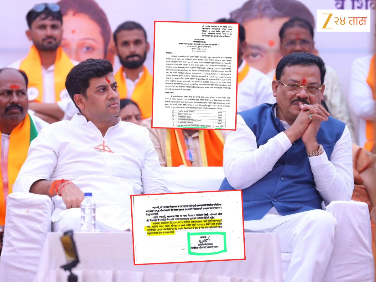 4500 कोटींचा घोटाळा! सरकार करणार शिवसेना नेते संजय शिरसाट यांची चौकशी, समिती स्थापन 4500 कोटींचा घोटाळा! सरकार करणार शिवसेना नेते संजय शिरसाट यांची चौकशी, समिती स्थापन