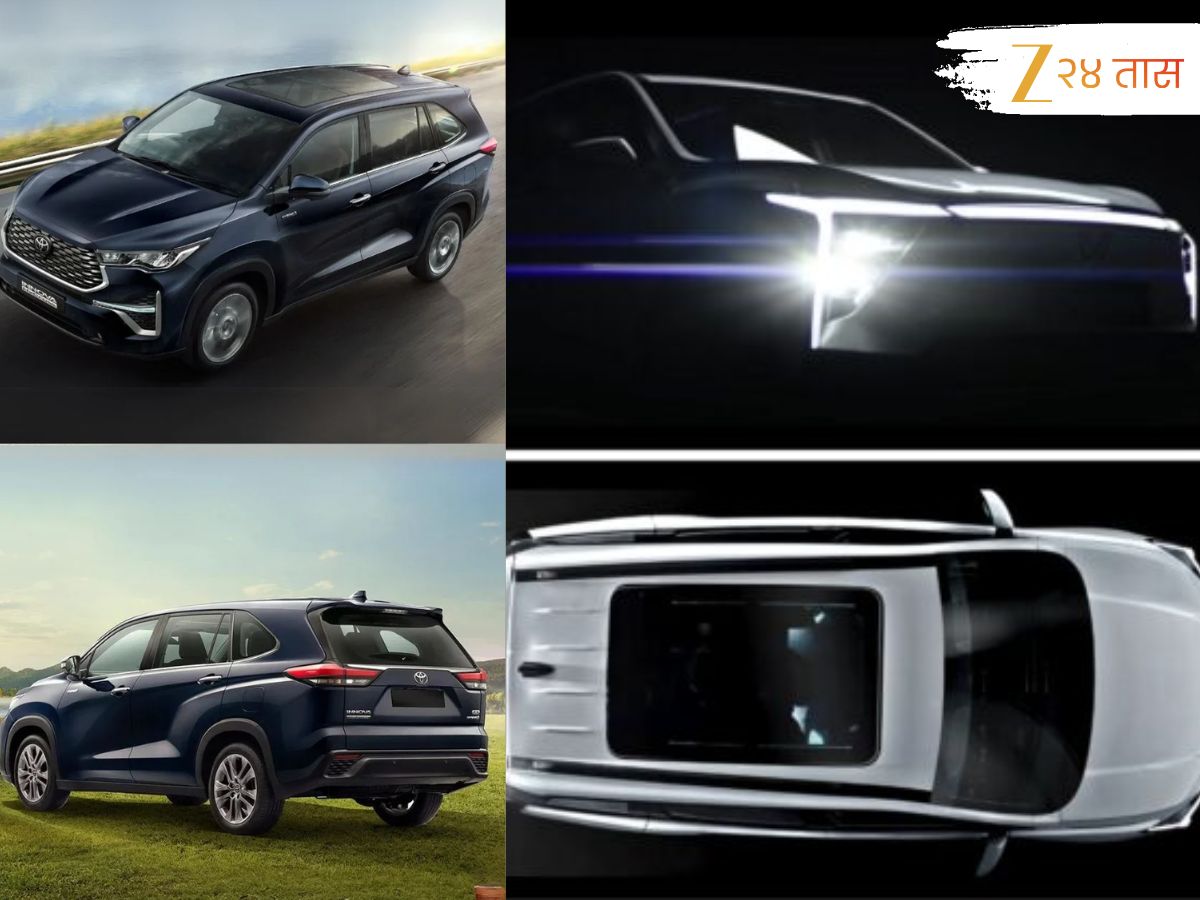 Mahindra Innova Auto news Mahindra XEV 9S vs Toyota Innova Hycross which 7 seater car ...