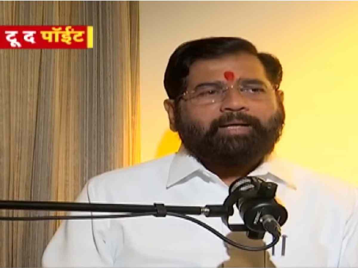 मुंबई-ठाणे महापालिका निवडणुकीत शिवसेनाच मोठा भाऊ, एकनाथ शिंदेंचा मोठा दावा