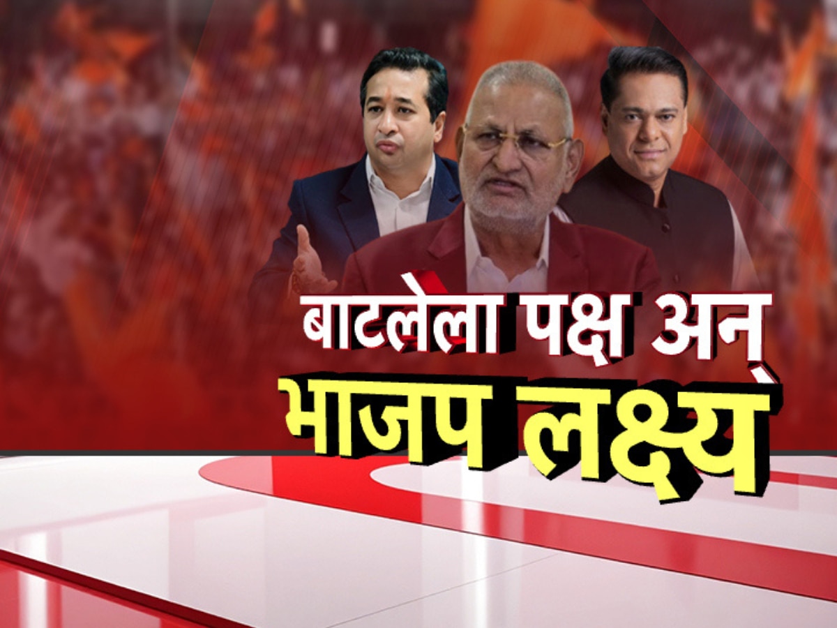 भाजप आणि राष्ट्रवादीत जुंपण्याची शक्यता, काय म्हणाले माणिकराव कोकाटे?