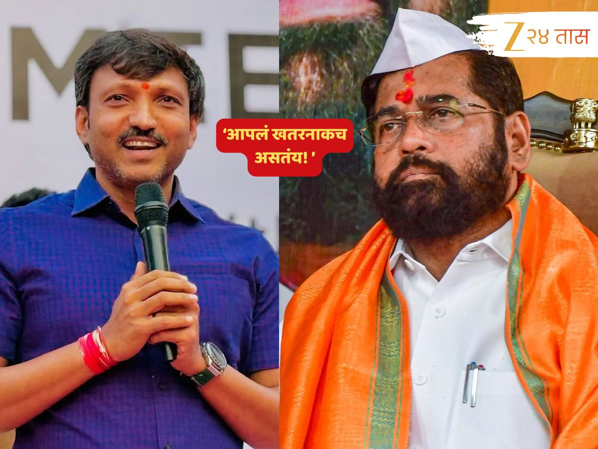 खतरनाकच असतंय! ओमराजे निंबाळकरांकडून उपमुख्यमंत्री एकनाथ शिंदेंची नक्कल, म्हणाले, ‘कायबी आलं की…’