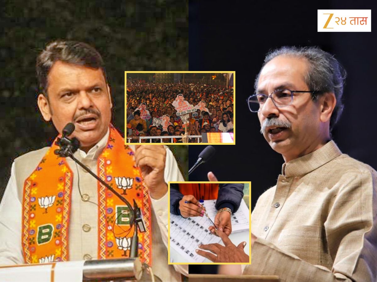 ‘हा घोळ नियोजनबद्ध’, उद्धव ठाकरेंच्या शिवसेनेकडून निवडणूक आयोगावर गंभीर आरोप, ‘भाजपाला लाभ व्हावा हाच…’