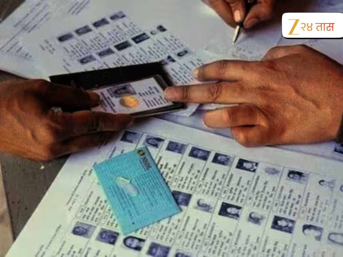 निकाल लांबणीवर उमेदवारांचं भविष्य टांगणीवर