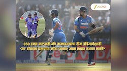 भारताच्या पराभवाने 2 प्लेअर्सचं करिअर संपवलं? आता टीम इंडियात कधीच स्थान नाही? 'ही' खेळी ठरली खलनायक