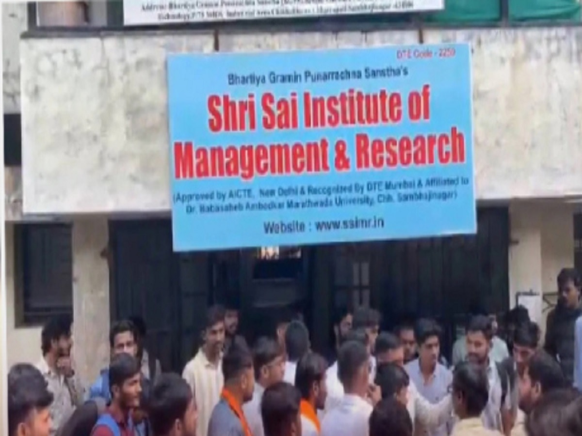 कॉलेजात प्रवेश घेतला, पैसे भरले, पण परीक्षेच्या दिवशी समोर आलं धक्कादायक सत्य, शिक्षण क्षेत्रात खळबळ