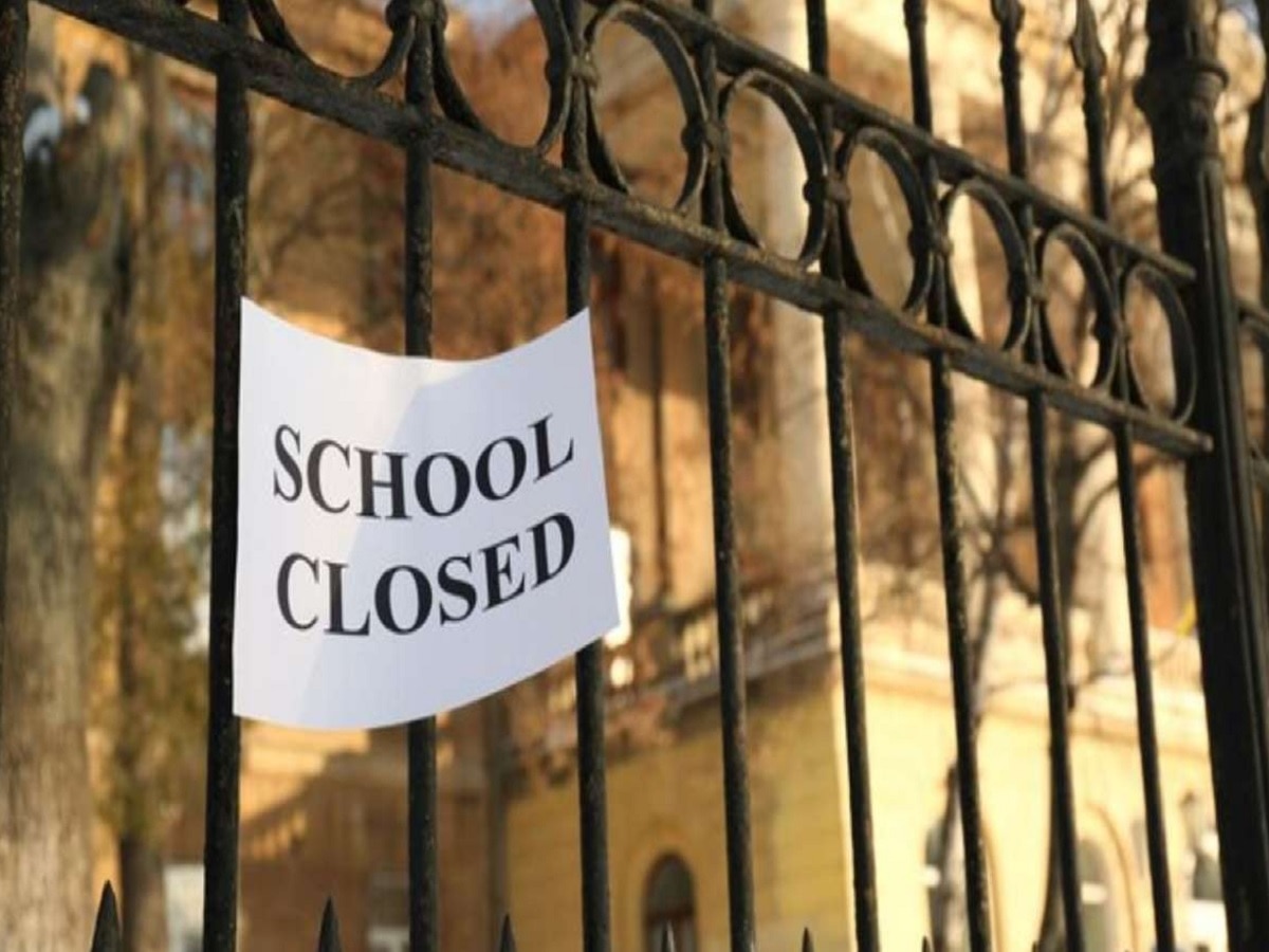 महाराष्ट्रातील 80 हजार शाळा आज बंद, लाखो विद्यार्थी घरी बसणार; काय कारण? जाणून घ्या
