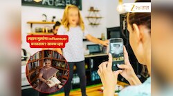 'इन्फ्लुएन्सर बनवण्याच्या नादात...'; रील, लाईक्स, सोशल मीडियाच्या चक्रात तुमचंही मूल अडकतंय? सुधा मूर्ती म्हणाल्या... 