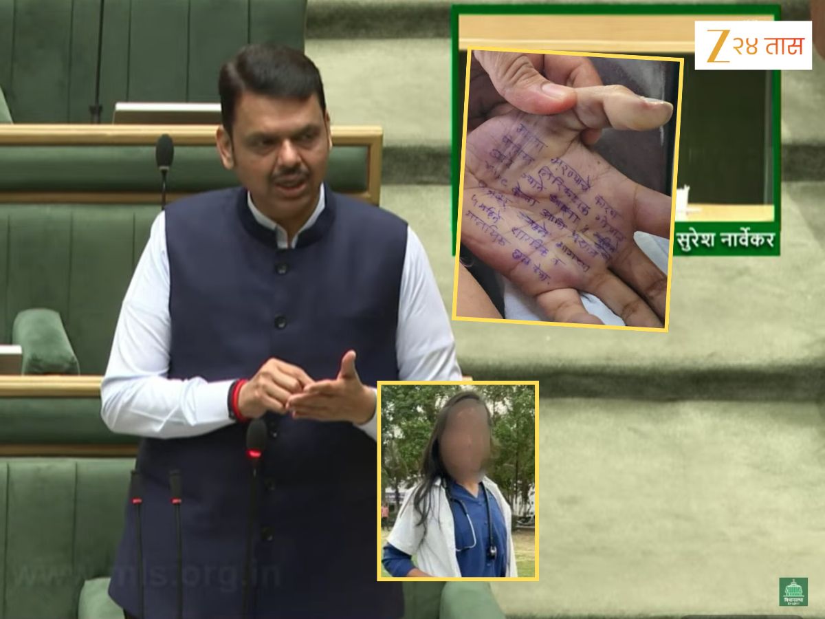 Phaltan Doctor Suicide: महिला डॉक्टरच्या हातावरील हस्ताक्षर कोणाचं? CM फडणवीसांनी सभागृहात केलं उघड