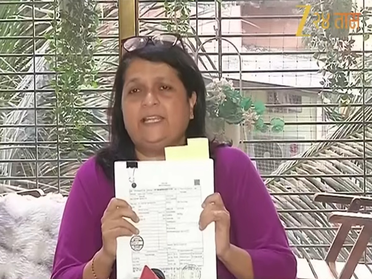 pune land deal case anjali damania pc some shocking revelations along