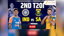 IND vs SA 2nd T20I: भारत–दक्षिण आफ्रिका दुसरा टी20 सामना फ्रीमध्ये कधी, कुठे बघायचा? जाणून घ्या Live Streamingचे डिटेल्स 