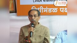 विरोधी पक्षनेते आदित्य की भास्कर जाधव? महाराष्ट्राच्या राजकारणातील चर्चांवर बोलले उद्धव ठाकरे, 'मी खूप आधीच...'