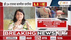 FIR मध्ये तातडीनं पार्थ पवारांचं नाव टाका; पुणे जमीन गैरव्यवहारावरुन दमानिया आक्रमक