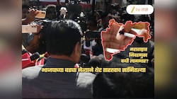 मोठी बातमी! महाराष्ट्रात निवडणुका कधी लागणार? BJP च्या बड्या नेत्याने थेट तारखाच सांगितल्या