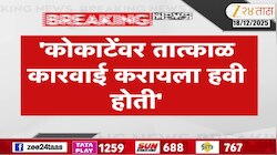 "माणिकराव कोकाटेंवर तात्काळ कारवाई करायला हवी होती"-अंजली दमानिया