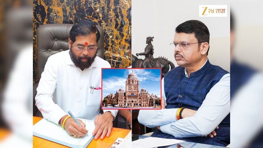 BJP Amit Satam Shivsena Uday Samant Press Conference agree over 150 ...