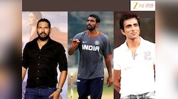 1x Betting Case: युवराज सिंग, सोनू सूद ते रॉबिन उथप्पाची संपत्ती ED कडून जप्त; सरकारी एजन्सी त्या विकू शकते?