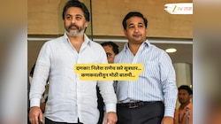 निलेश राणे Vs नितेश राणे... सिंधुदुर्गमध्ये अजब निकाल!  दोन्ही शिवसेना एकत्र आल्या अन् जिंकल्या; भाजपाला धक्का