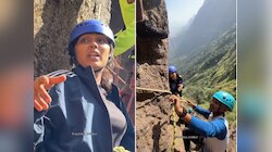 'तुम्हाला खूप पुण्य मिळेल ना...' ट्रेकला जाण्यापूर्वी एकदा हा व्हिडीओ पाहाच