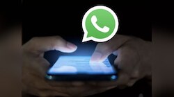 WhatsApp वर तुम्हाला कोणी केलंय Block? 'या' ट्रिकने लगेच कळेल? 