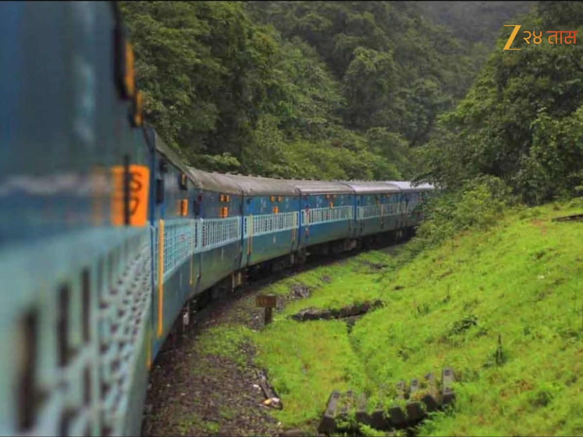 Konkan Railway punjab goa christmas new year special train latest ...