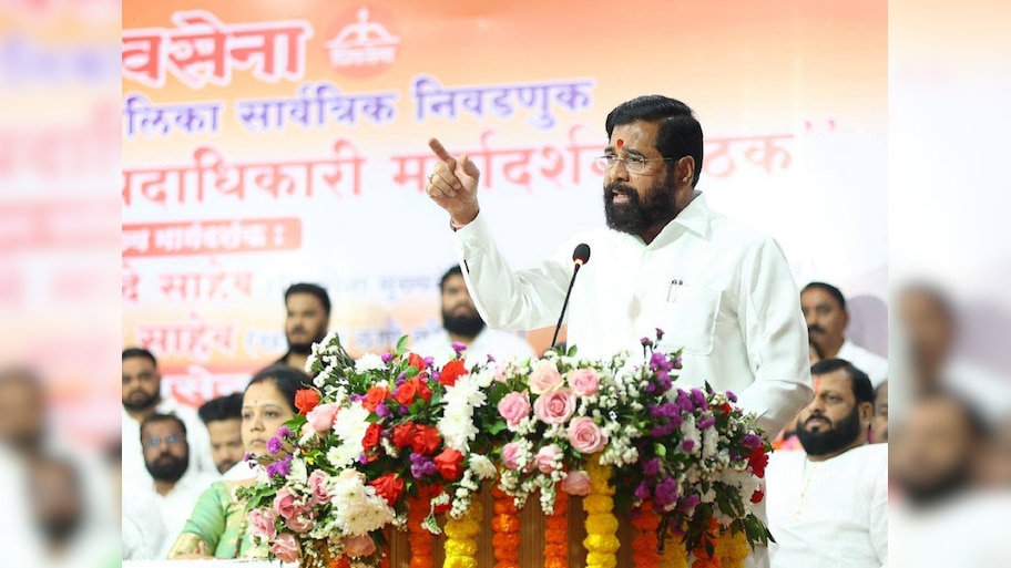 ठाकरे बंधूंनी युती जाहीर करताच एकनाथ शिंदेंकडून मोठी घोषणा! 'ती' 40 नावं केली जाहीर