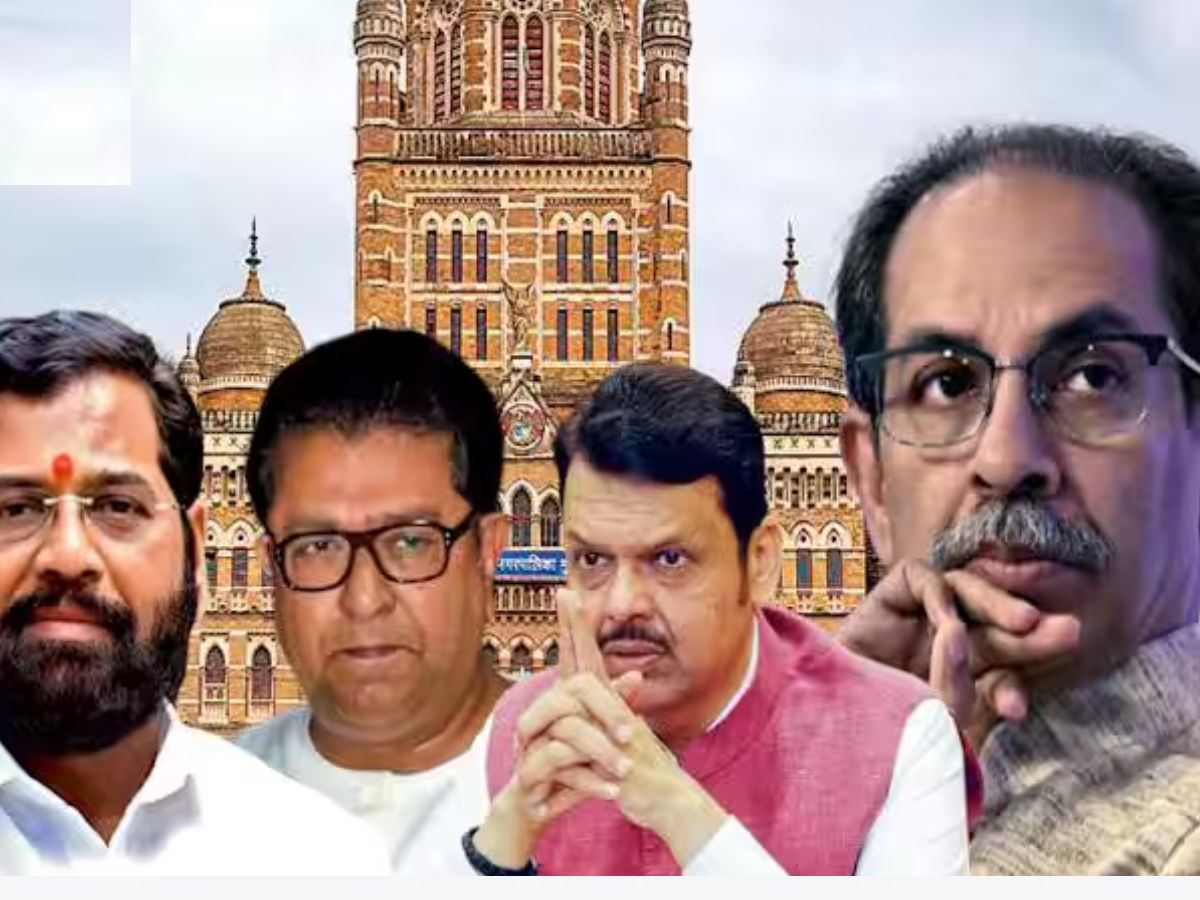 BMC Election: मुंबई महापालिकेसाठी इच्छुकांची झुंबड, उमेदवारीसाठी मुंबईत मोठी स्पर्धा; दोन दिवसांतच... BMC Election: मुंबई महापालिकेसाठी इच्छुकांची झुंबड, उमेदवारीसाठी मुंबईत मोठी स्पर्धा; दोन दिवसांतच...